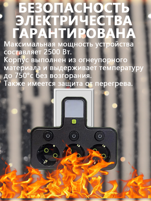 composite 9
