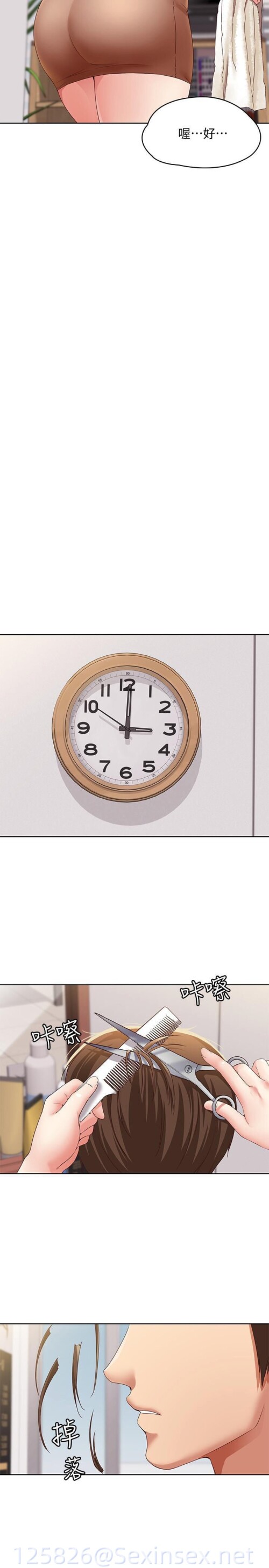 004 0167