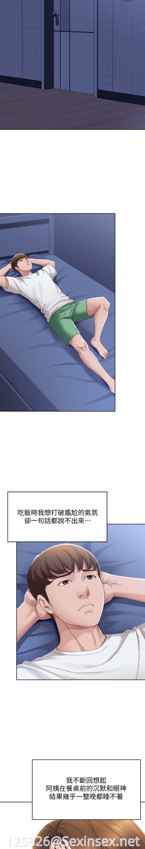 11 28 0149