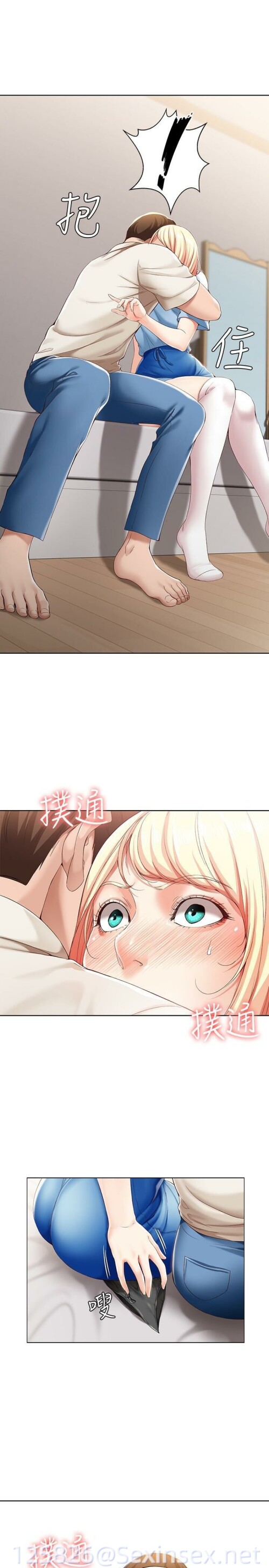 11 28 0141