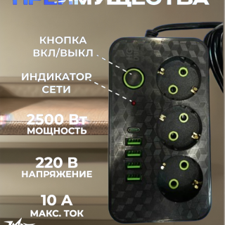 b002b35c1744ecd68bb2ac4f108c460a