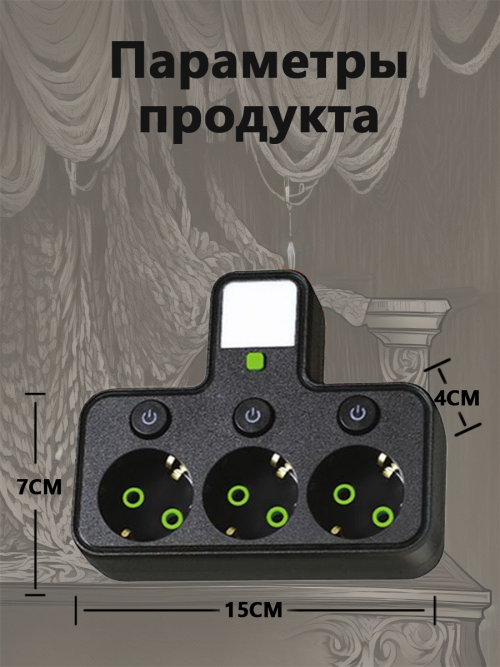 composite 10