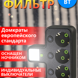b300e71c23b5fc8265e1fb73f55227c6