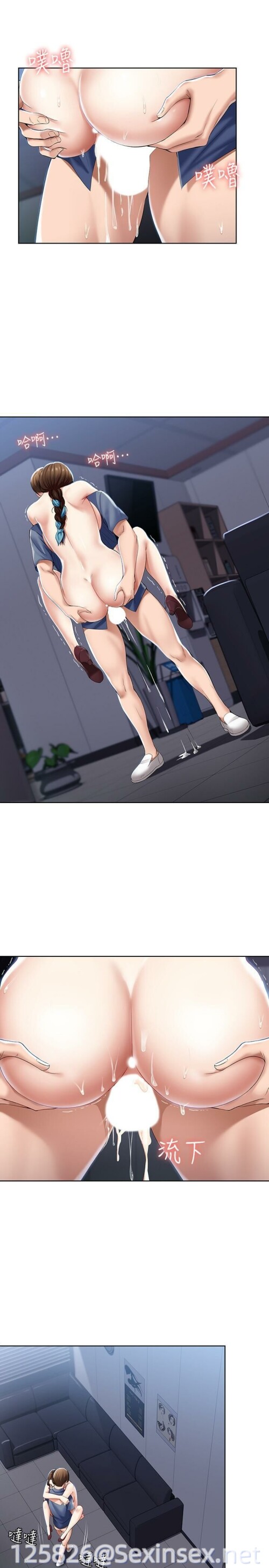 11 28 0331