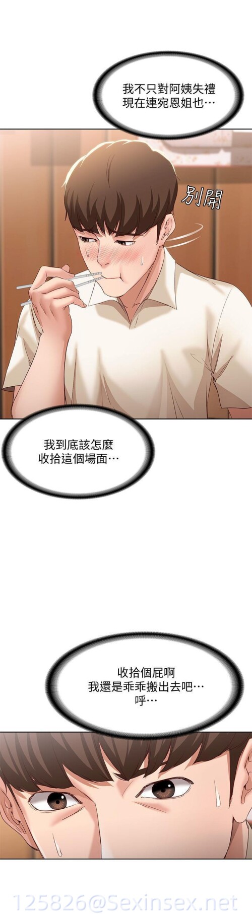 009 0369