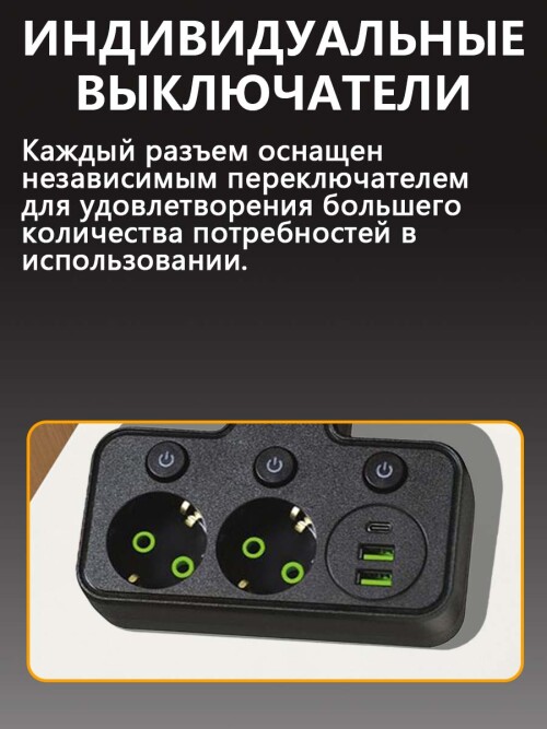 X1