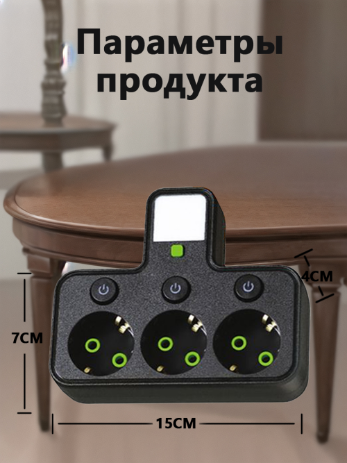 composite 10