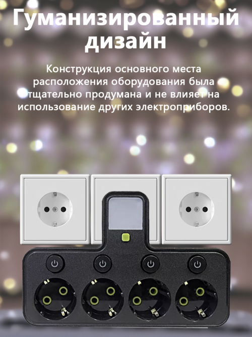 composite 10