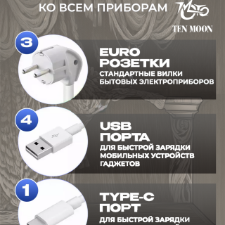 beacfb9193e5571d00873e8d7cb06d99