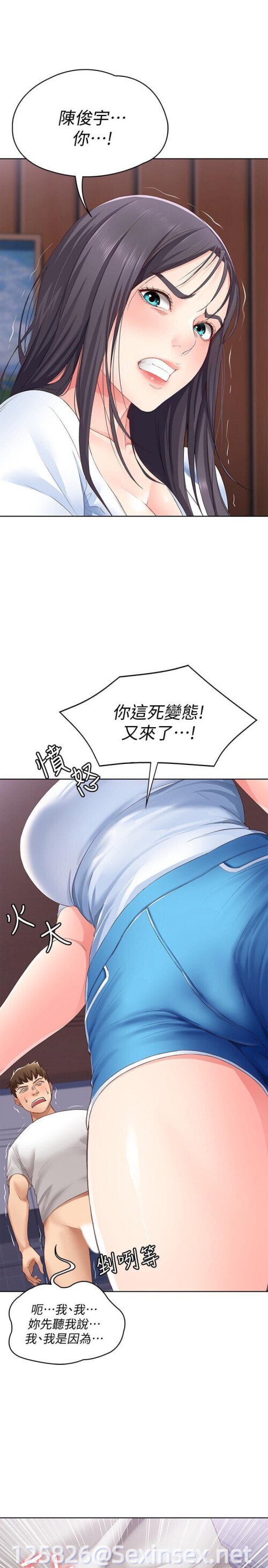 006 0243