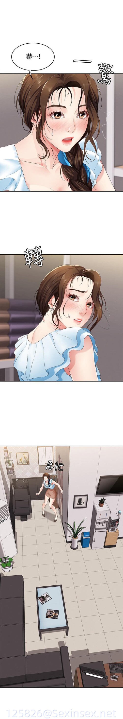 004 0193