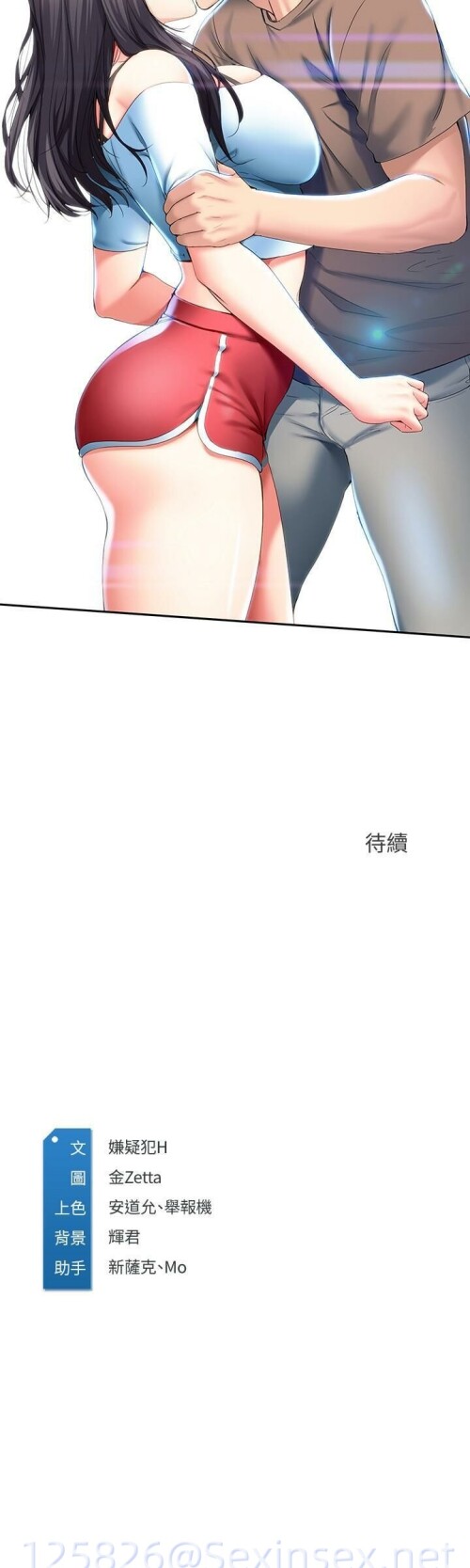 11 28 0581