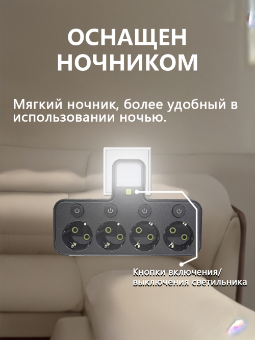 composite 7