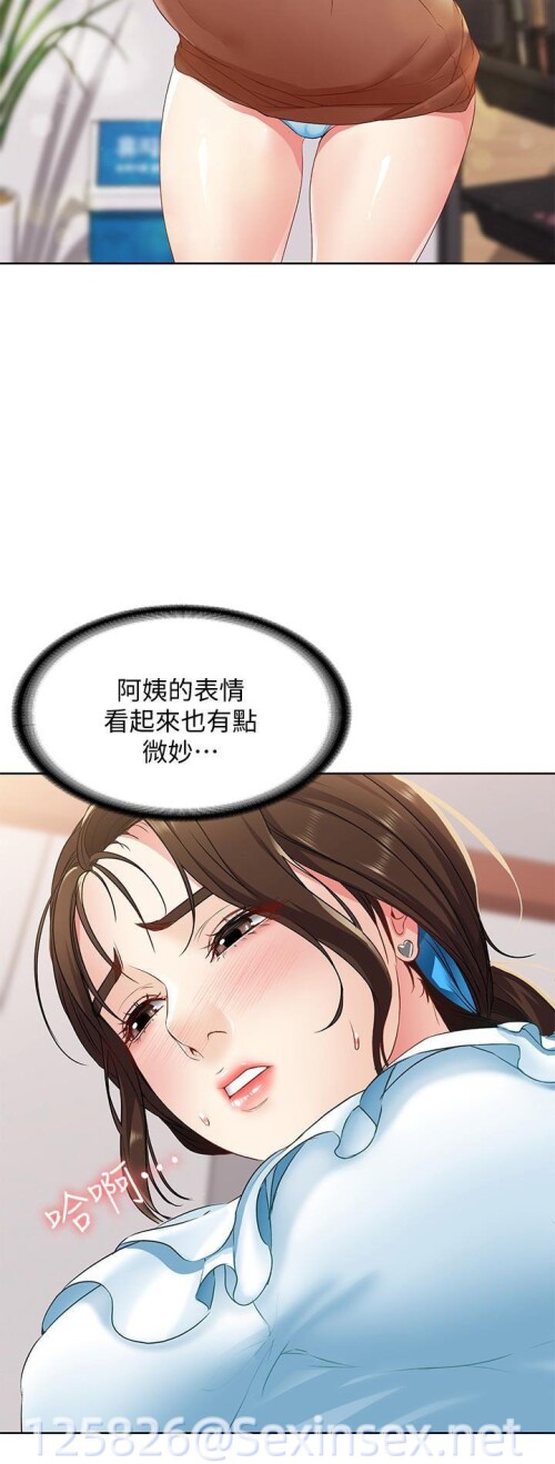 003 0154
