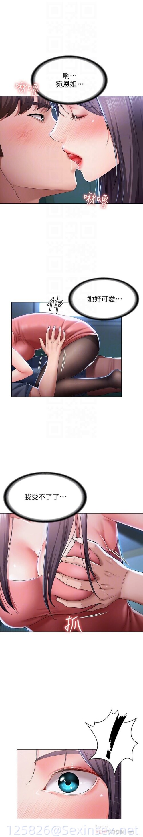 11 28 0408