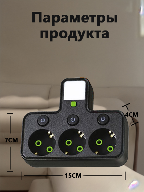 composite 10
