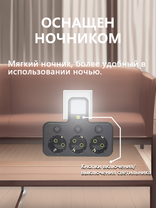 composite 7