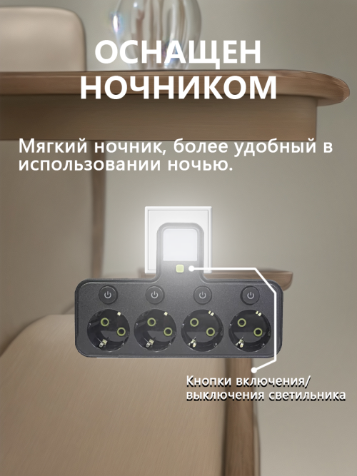 composite 7