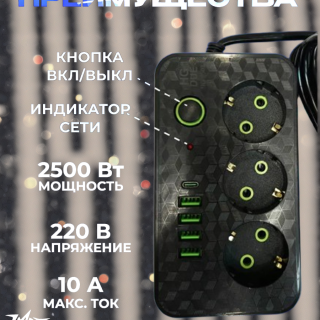 ce007d586ff591e1532c1b1346e3ef63