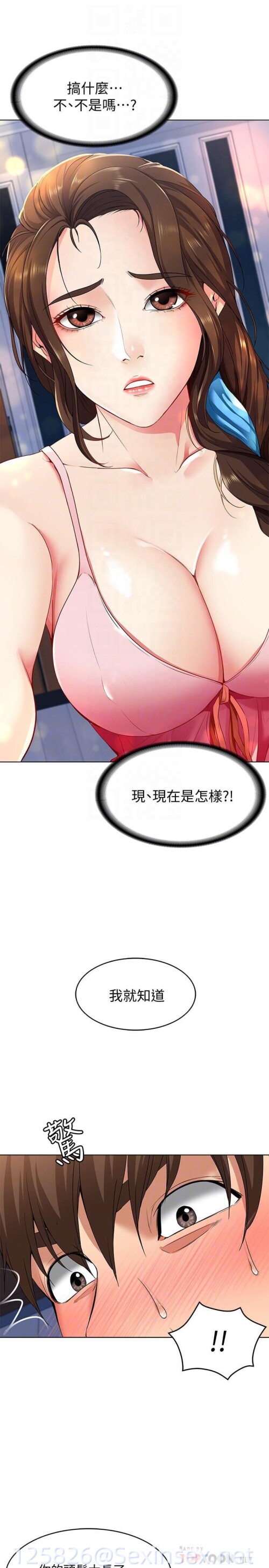 003 0117