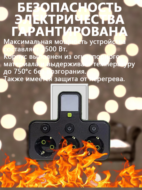 composite 9
