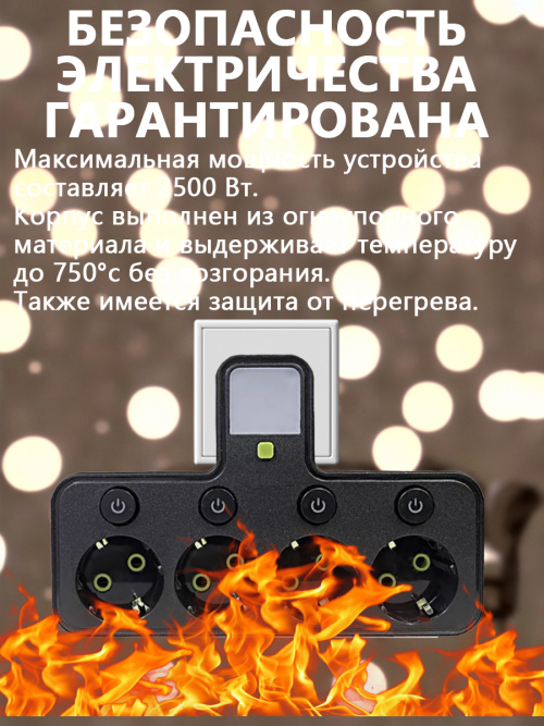 composite 9