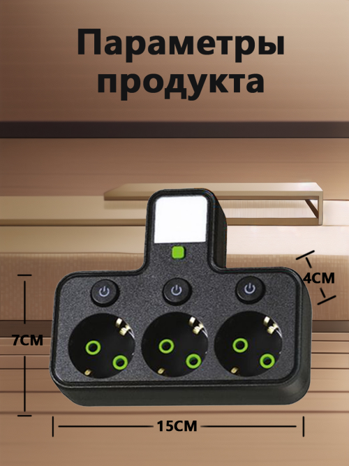 composite 10