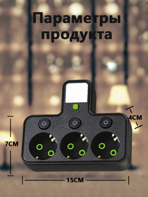 composite 10