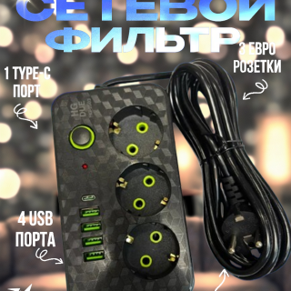 dabade10edba06eecbc09df6a056465e