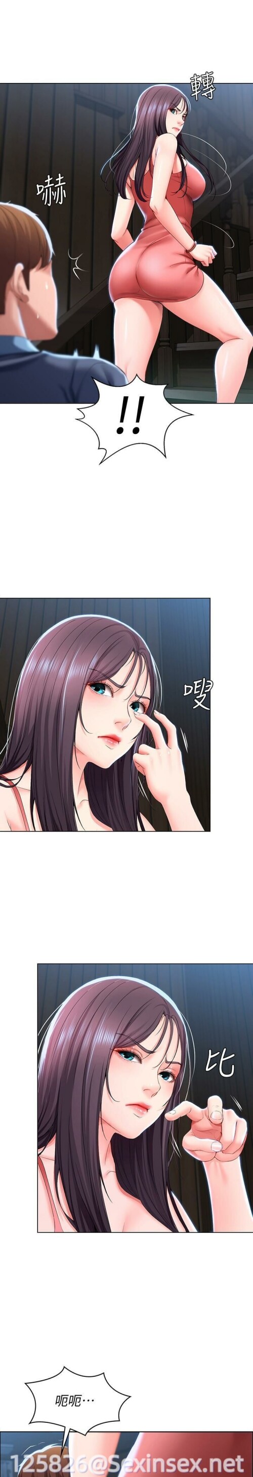 11 28 0553