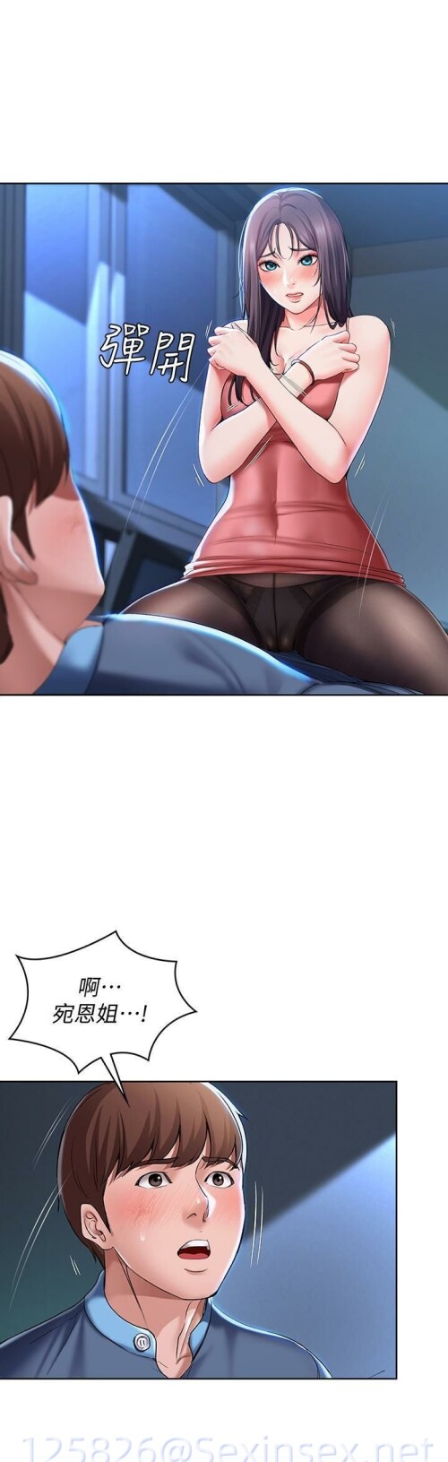 11 28 0409
