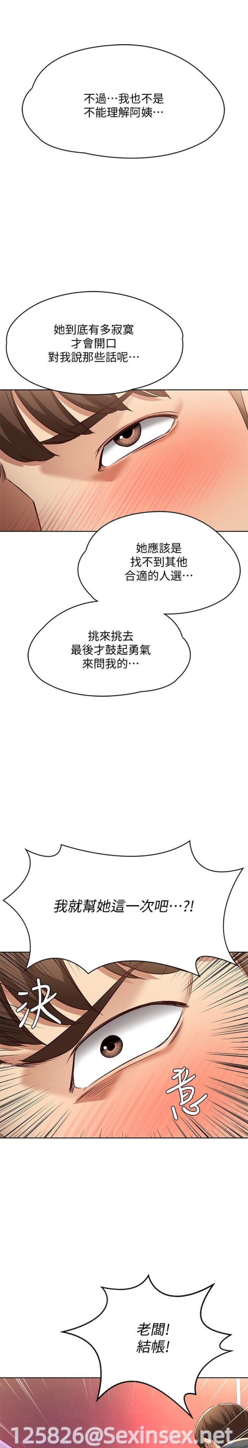 008 0335