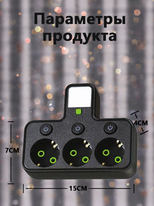 composite 10