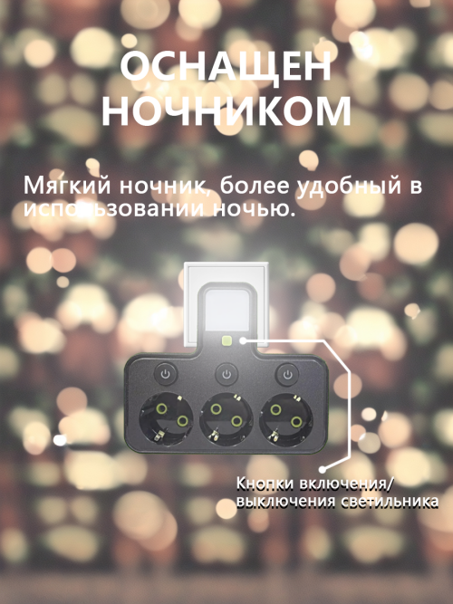 composite 7