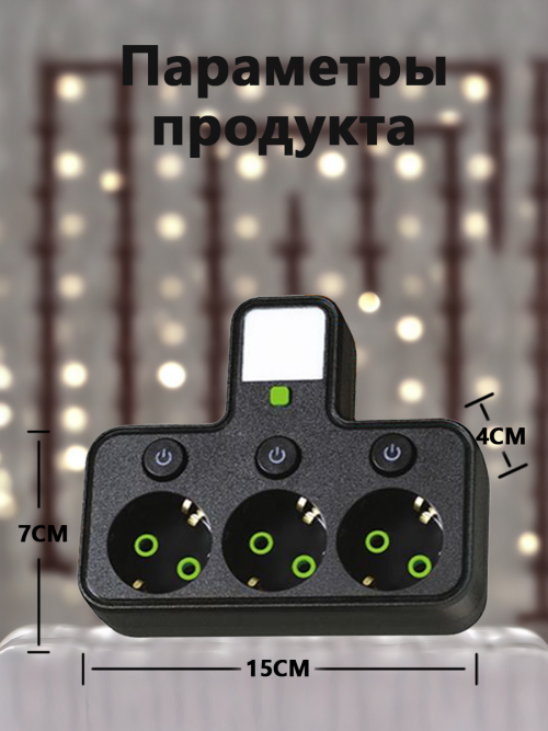 composite 10