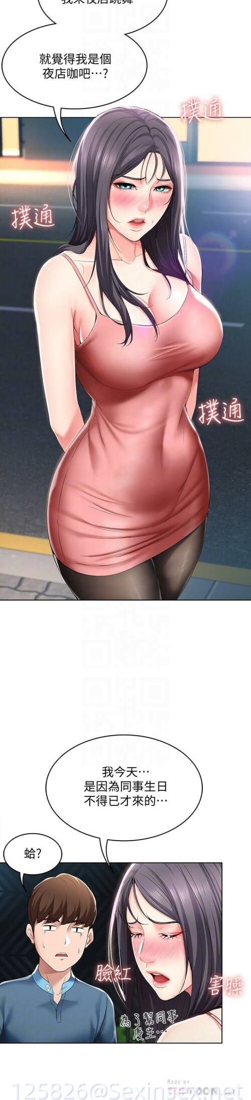 11 28 0365