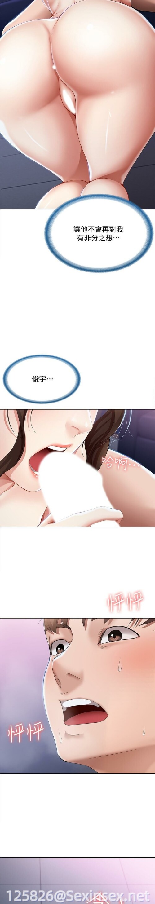 eebdb2fb2c13936a1fcfcc423b2f62fd.jpg