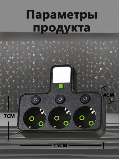 composite 10