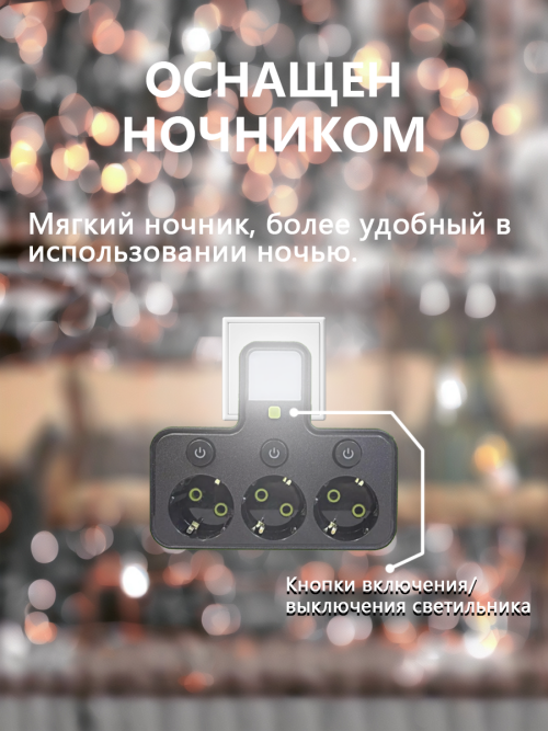 composite 7