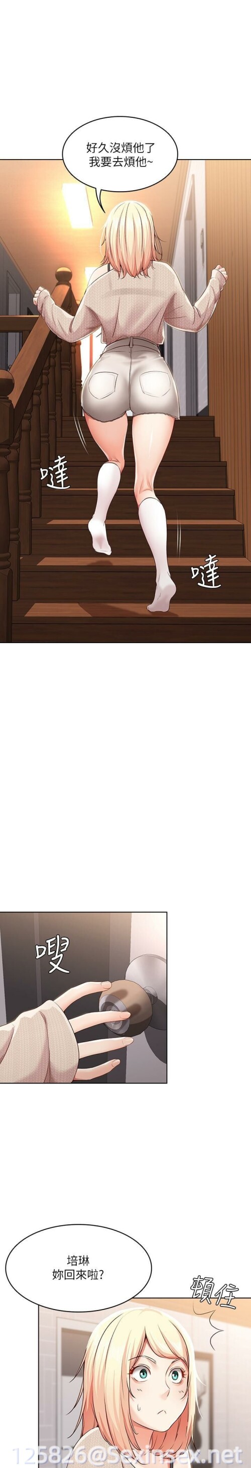 11 28 0091