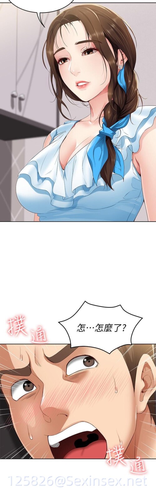 004 0165