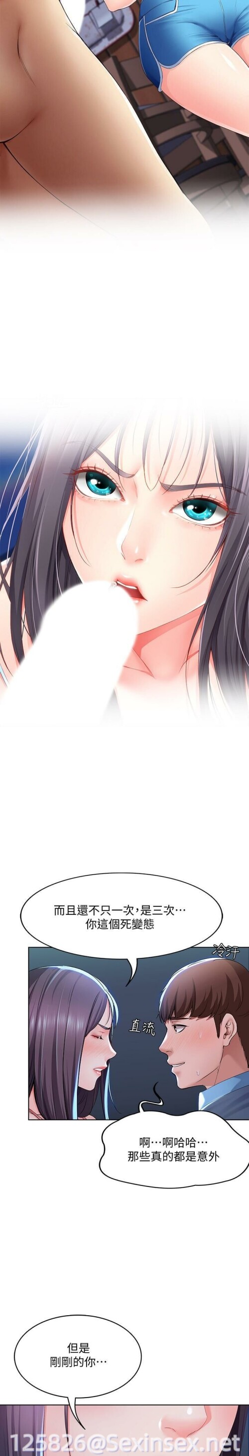 11 28 0384
