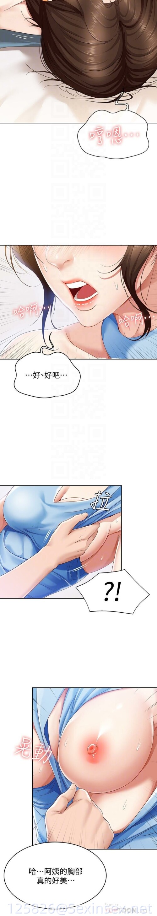 11 28 0075