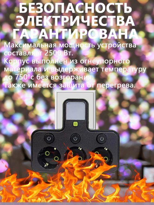 composite 9