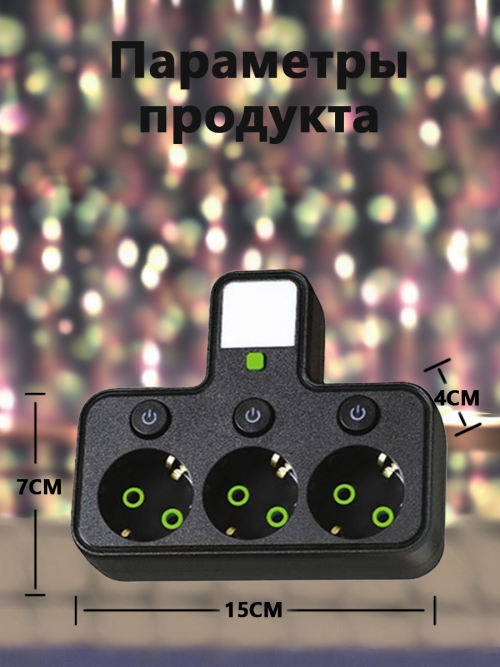 composite 10