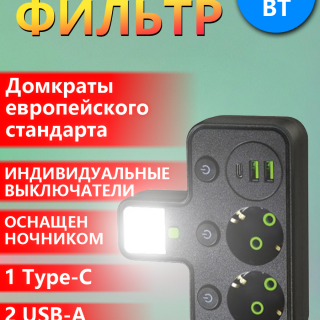 0018b8a071a7761239f359067466a01a