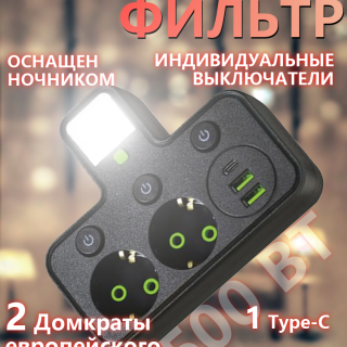 01b26acf7f49407e58b4d8c9d261dee5