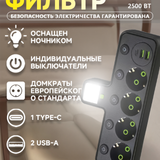 02412af6960d970227c13a77b969742e