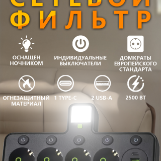 06515d28506af66e075bb7c6786f394b