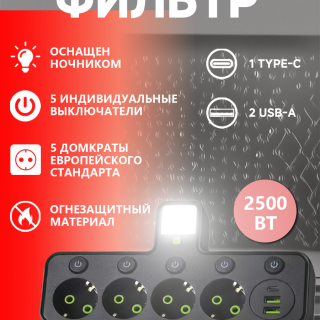 0777ad109cbc23c76de4f2f24607c3f2
